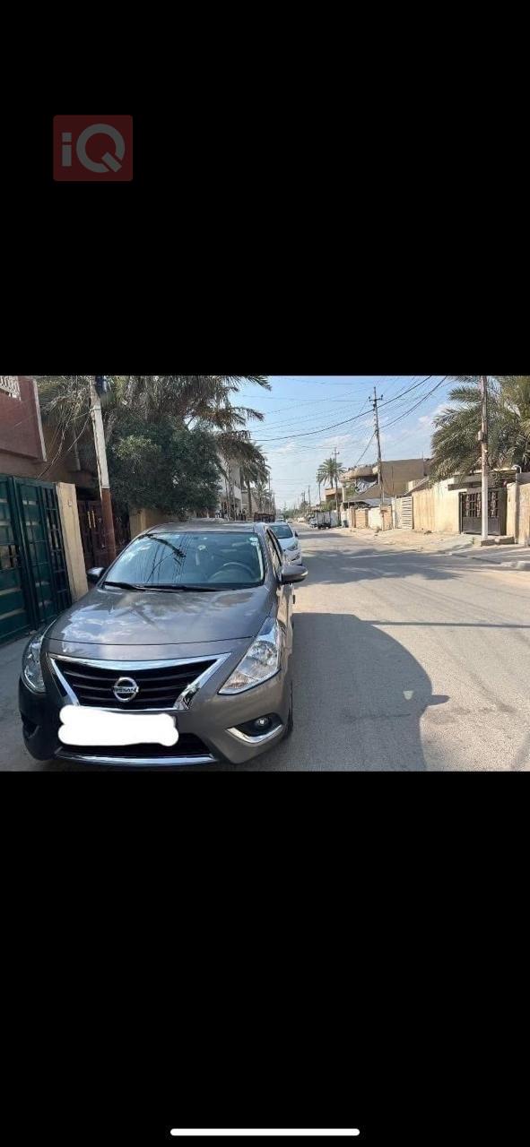 نيسان صني